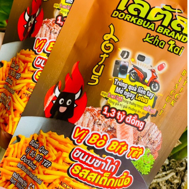 Snack Tăm Thái Đủ vị 62g Ăn Vặt Tiểu Muội