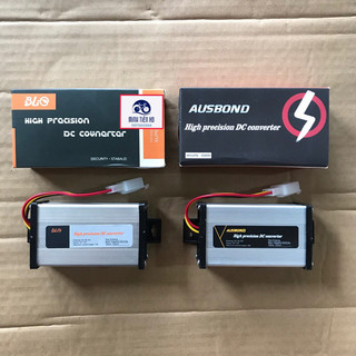 Đổi nguồn 12v đổi từ 36v-72v xe điện ra 12v