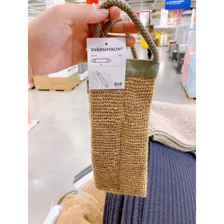 Đai tắm chà lưng ikea