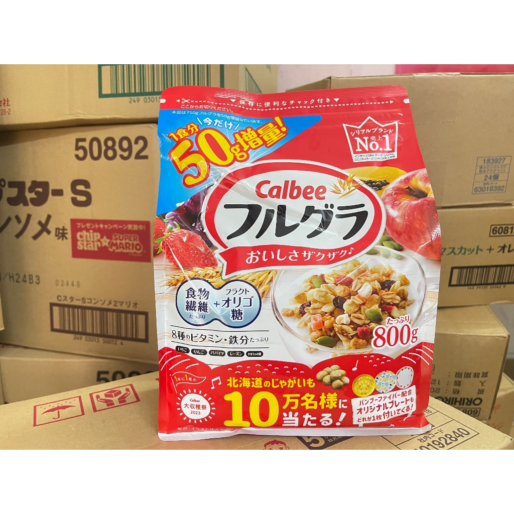 Ngũ cốc Calbee ăn kiêng giảm cân Nhật Bản với đủ vị ngon tuyệt-mix hoa quả trái cây sữa chua dùng ăn sáng