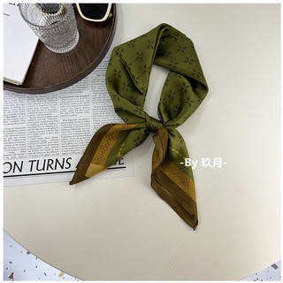 Khăn lụa vuông choàng cổ thời trang size 70x70cm