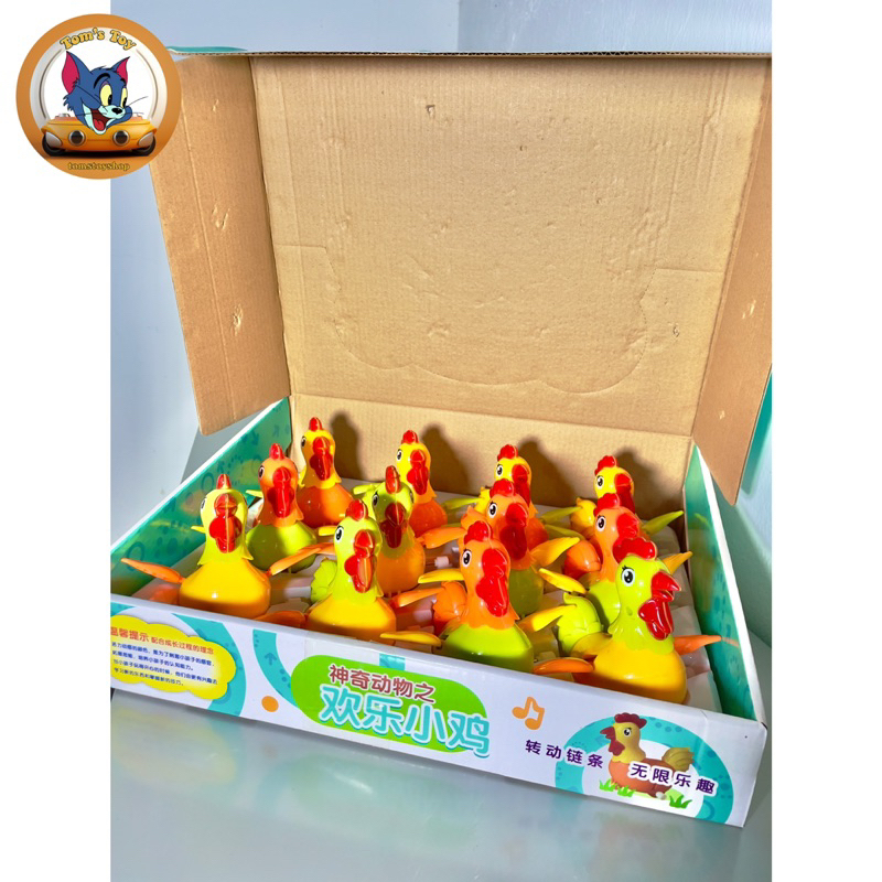 Đồ chơi chú gà chạy cót võ cánh gõ đầu siêu dễ thương