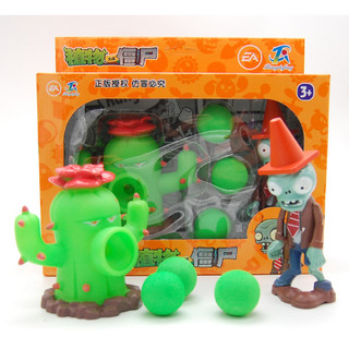 Đồ chơi trẻ em plants vs zombies tuổi thơ hấp dẫn, đồ chơi cây bắn plant vs zombie giải trí cho bé