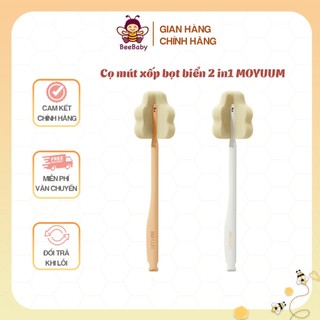 Cọ mút xốp bọt biển 2 trong 1 để cọ bình sữa kiêm cọ núm ti Moyuum Hàn quốc chính hãng