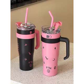 LY GIỮ NHIỆT 1200ml
