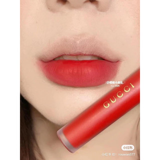 SON GUCCI KEM MÀU 25 fullbox fullsize