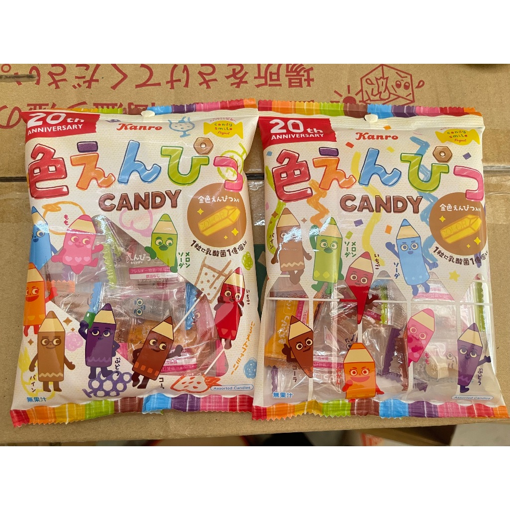 Kẹo Bút Chì Trái Cây Mix Vị Kanro