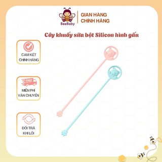 Cây khuấy sữa cho bé hình gấu silicon