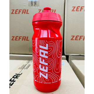Bình nước xe đạp Zefal Sense Grip 65