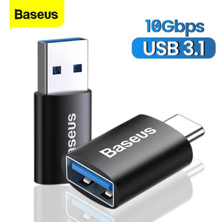 Đầu chuyển đổi otg baseus từ usb-a sang type-c.từ type-c sang usb-a nhỏ gọn tiện lợi