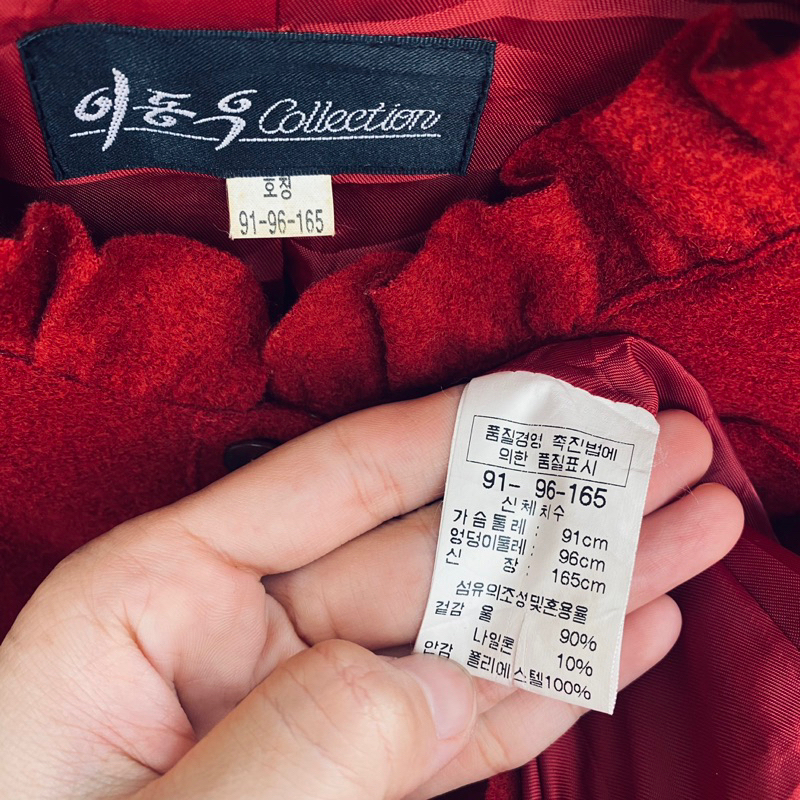 Áo vest, dạ Nhật Hàn