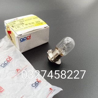 Bóng đèn pha appi 12v, 35w siêu sáng xe dream, wave, future....
