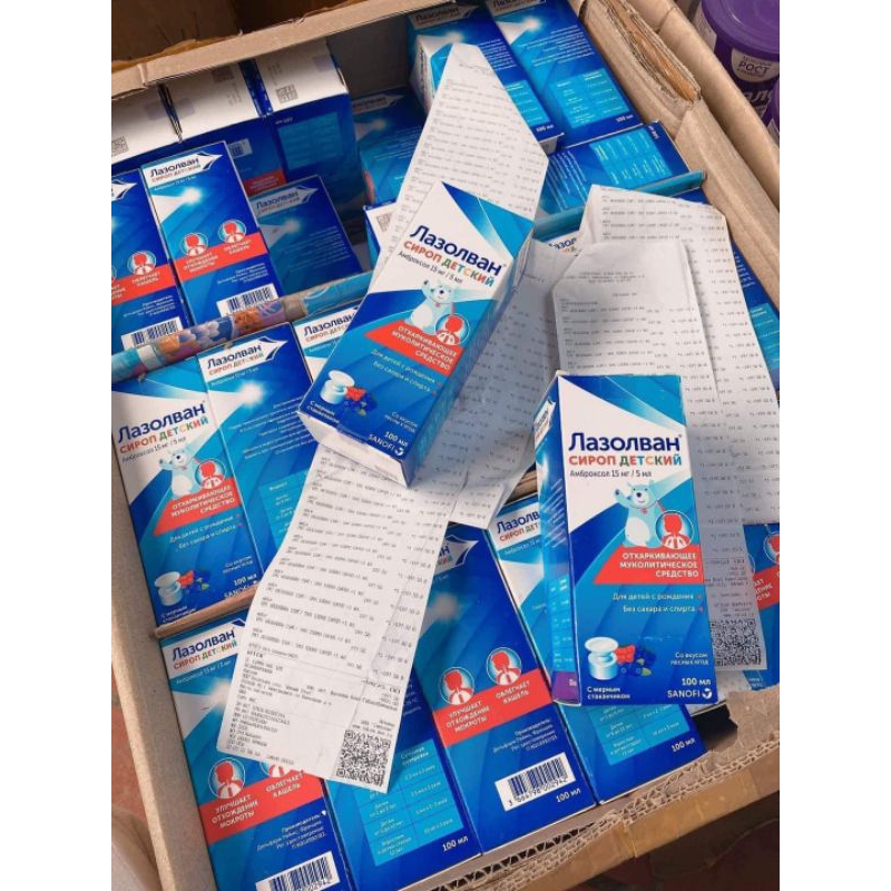 Siro ho Lazolvan Nga 100ml