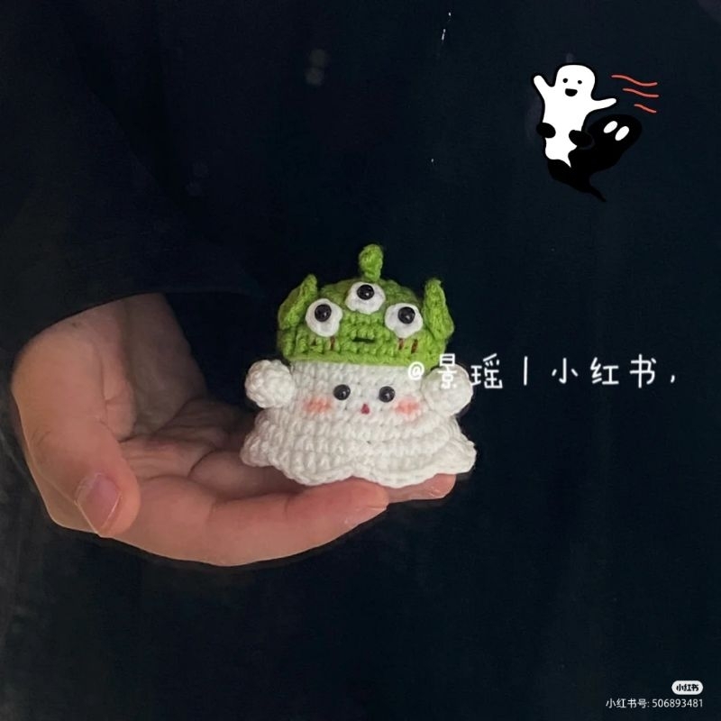 Móc khoá con ma đội mũ xinh xắn bằng len handmade của Mập