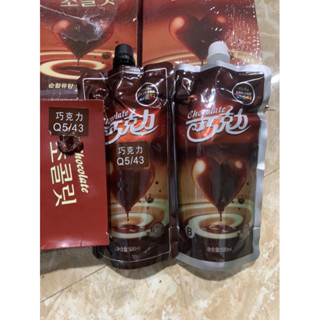Nhuộm tóc phủ bạc màu Nâu Tông lạnh Socola Chocolate Hàn Quốc dạng túi 500mlx2