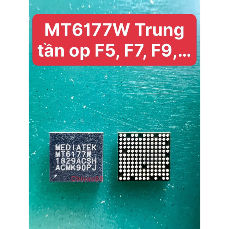 MT6177W IC
