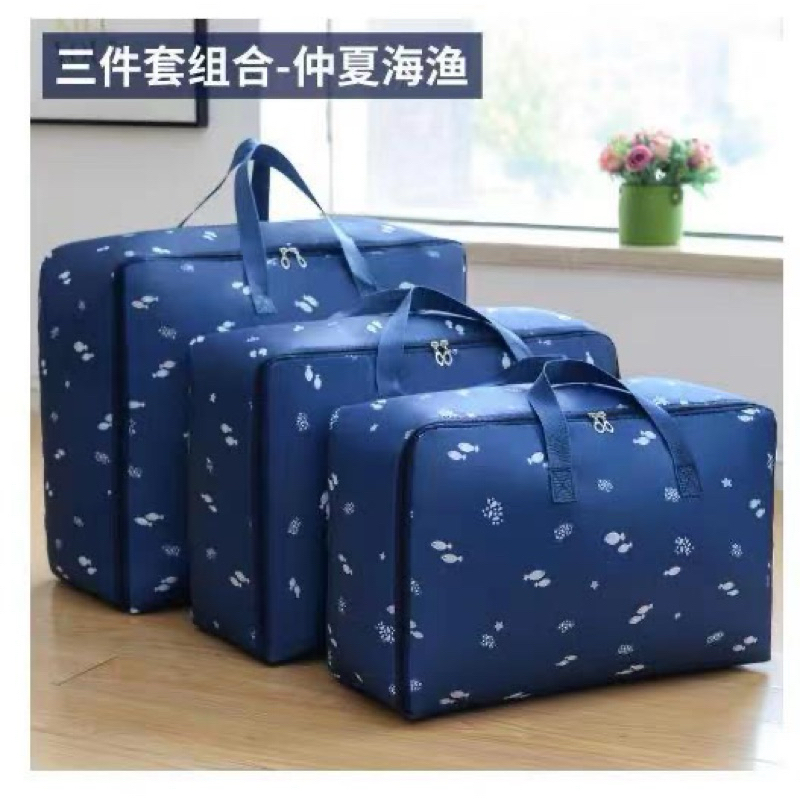 Bộ 3 túi đựng chăn màn quần áo có quai xách, Bộ 3 túi đựng đồ vải dù  Màu Ngẫu nhiên