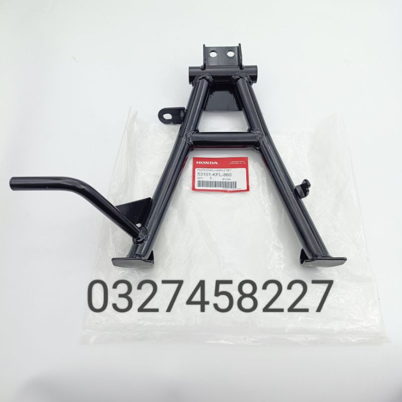 Chân chống đứng xe FUTURE 1 đời đầu zin chính hãng