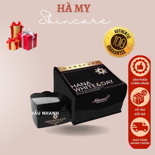 Kem Dưỡng Trắng Da Ban Ngày Hanayuki