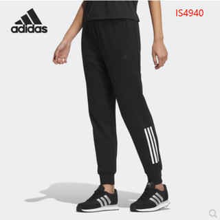 Quần 𝐀𝐝𝐢𝐝𝐚𝐬 𝐁𝐚𝐬𝐢𝐜 𝐒𝐦𝐚𝐥𝐥 𝐥𝐨𝐠𝐨++is4940++hàng chính hãng cho nam