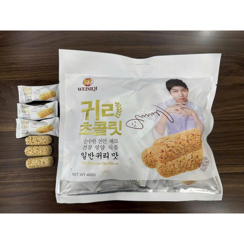 Bánh Yến Mạch Hàn Quốc
