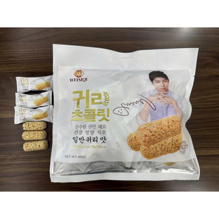 Bánh Yến Mạch Hàn Quốc