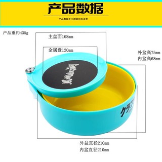 Bộ khay mồi câu Đài, nhiều màu lựa chọn.