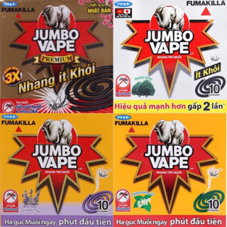  Combo 10 Hộp Nhang Muỗi JUMBO VAPE Cao Cấp  100 Khoanh  