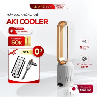 Máy lọc không khí tích hợp quạt không cánh AKI COOLER 9 cấp độ gió, tấm lọc bụi mịn 2.5PM