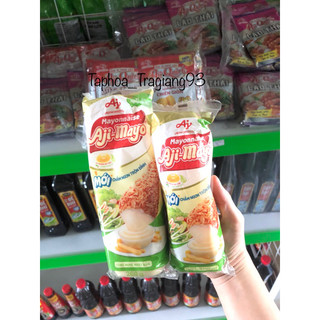 Sốt Mayonnaise Ajinomoto 130g,260g