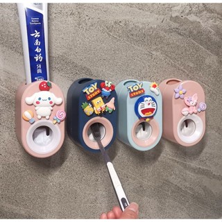 Dụng Cụ Nhả Kem Hộp Lấy Kem Đánh Răng Tự Động Thiết Kế Thông Minh Cực Tiện Lợi