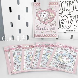 [TG18] Combo 20 hình dán niêm phong dễ thương (5,4*9cm)