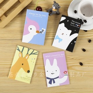 Sổ tay mini sổ note họa tiết dễ thương - S0