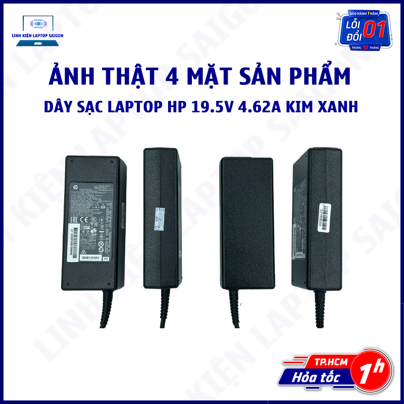 HCM - Sạc Laptop HP Pavilion 19.5v 4.62A 90W xanh  l Dây sạc Sạc HP Pavilion chân kim xanh 14-E019TX 15-E063EO 17-E000