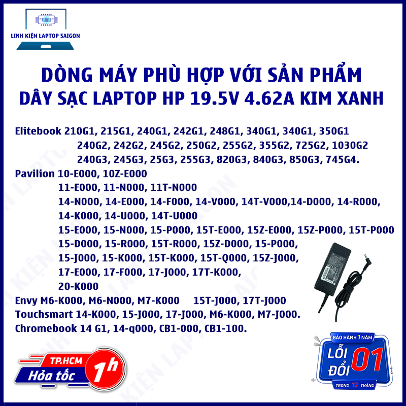 HCM - Sạc Laptop HP Pavilion 19.5v 4.62A 90W xanh  l Dây sạc Sạc HP Pavilion chân kim xanh 14-E019TX 15-E063EO 17-E000
