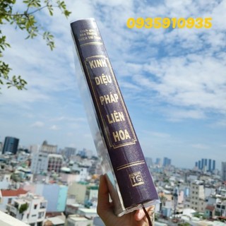 KINH DIỆU PHÁP LIÊN HOA