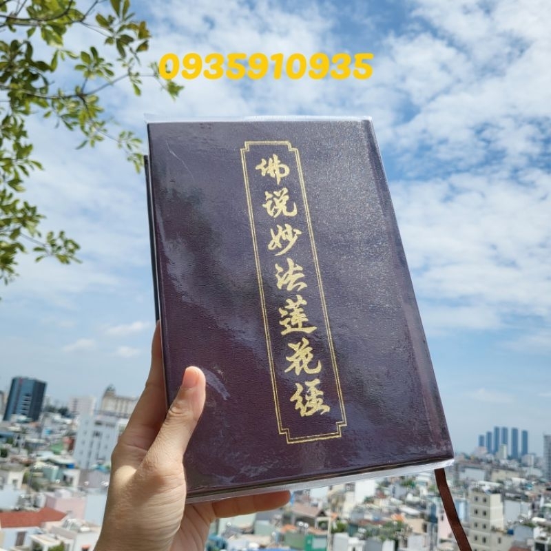 KINH DIỆU PHÁP LIÊN HOA