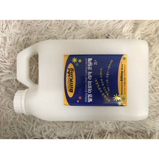 Nước dưỡng vải, vệ sinh bàn Billking