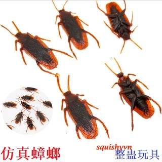 Đồ chơi cục SHIT mềm bóp tay