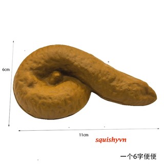 Đồ chơi cục SHIT mềm bóp tay