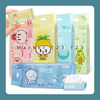 Khăn ướt bịch 8 gói nhỏ siêu tiện lợi, khăn ướt mini bỏ túi