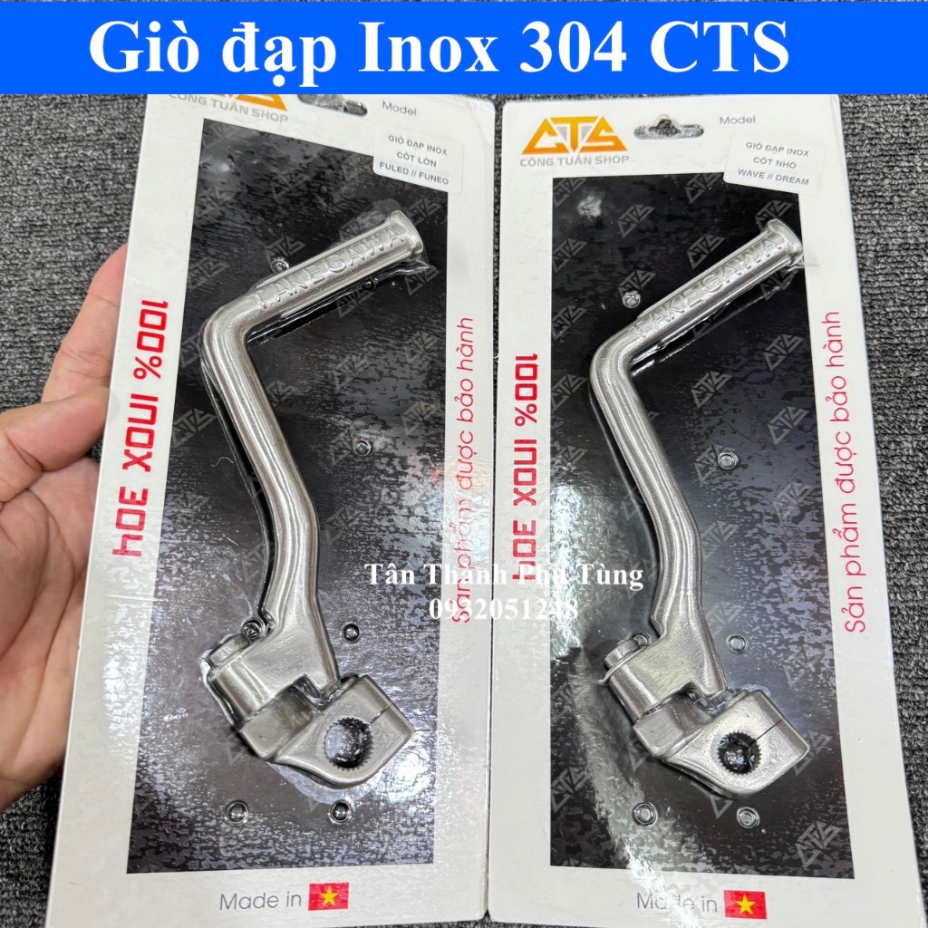 Giò đạp/ Dò đạp Xe máy Inox 304 CTS: Wave, Dream, Future Led, Future neo