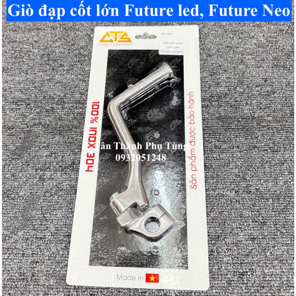 Giò đạp/ Dò đạp Xe máy Inox 304 CTS: Wave, Dream, Future Led, Future neo