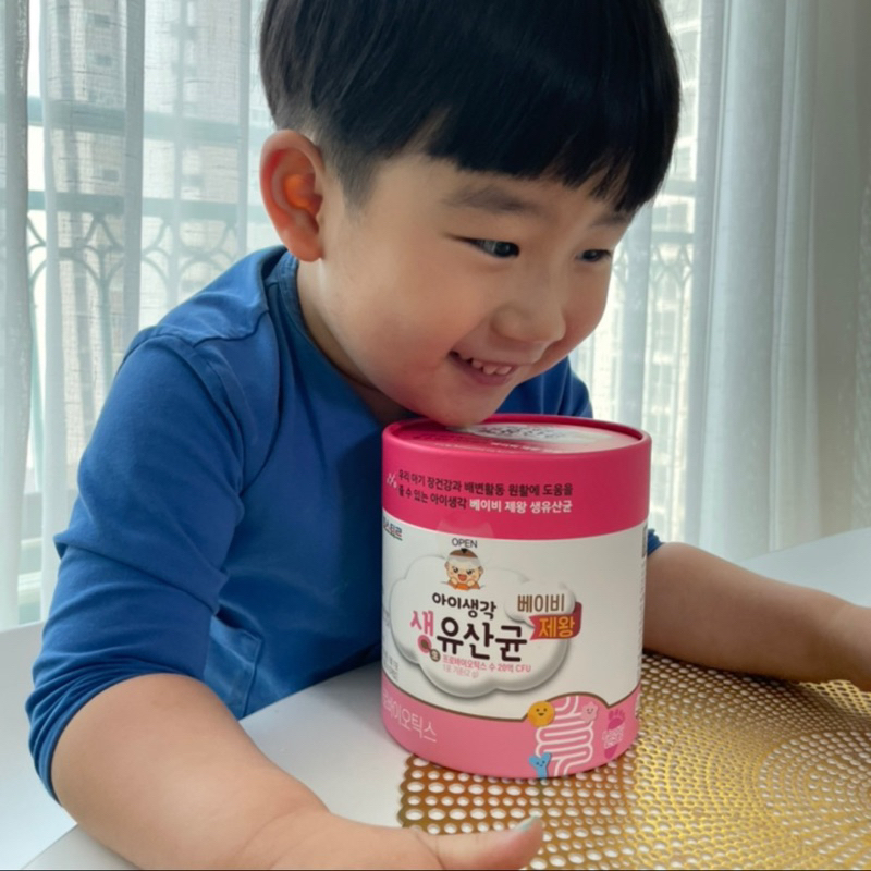 Men vi sinh Lotte Sysy Baby Kings dành cho trẻ từ sơ sinh giúp bé ăn ngon, hết táo bón tiêu hoá khoẻ