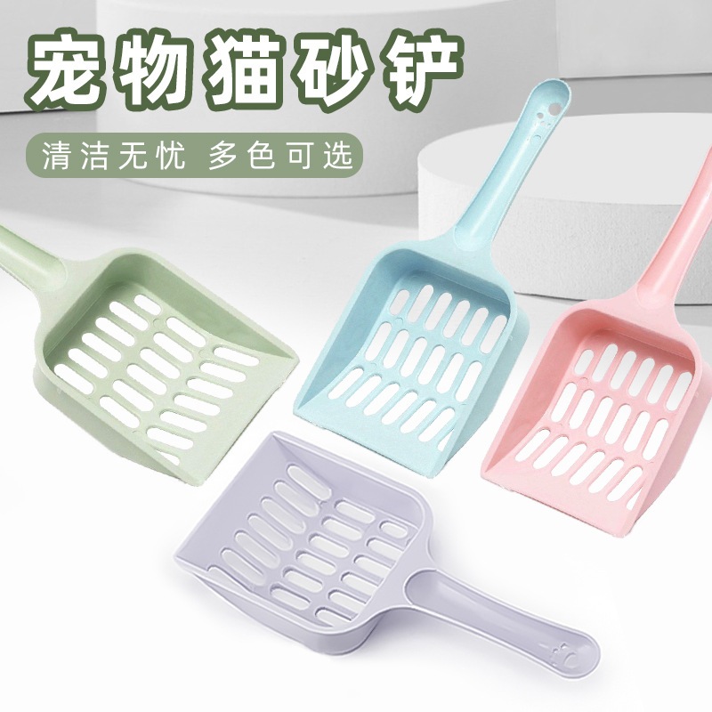 Xẻng Xúc Cát Vệ Sinh Mèo, Xẻng Hốt Cát Dọn Vệ Sinh Cho Mèo- CM04