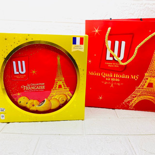 Bánh quy bơ Pháp LU Assorted Cookies hộp 540g