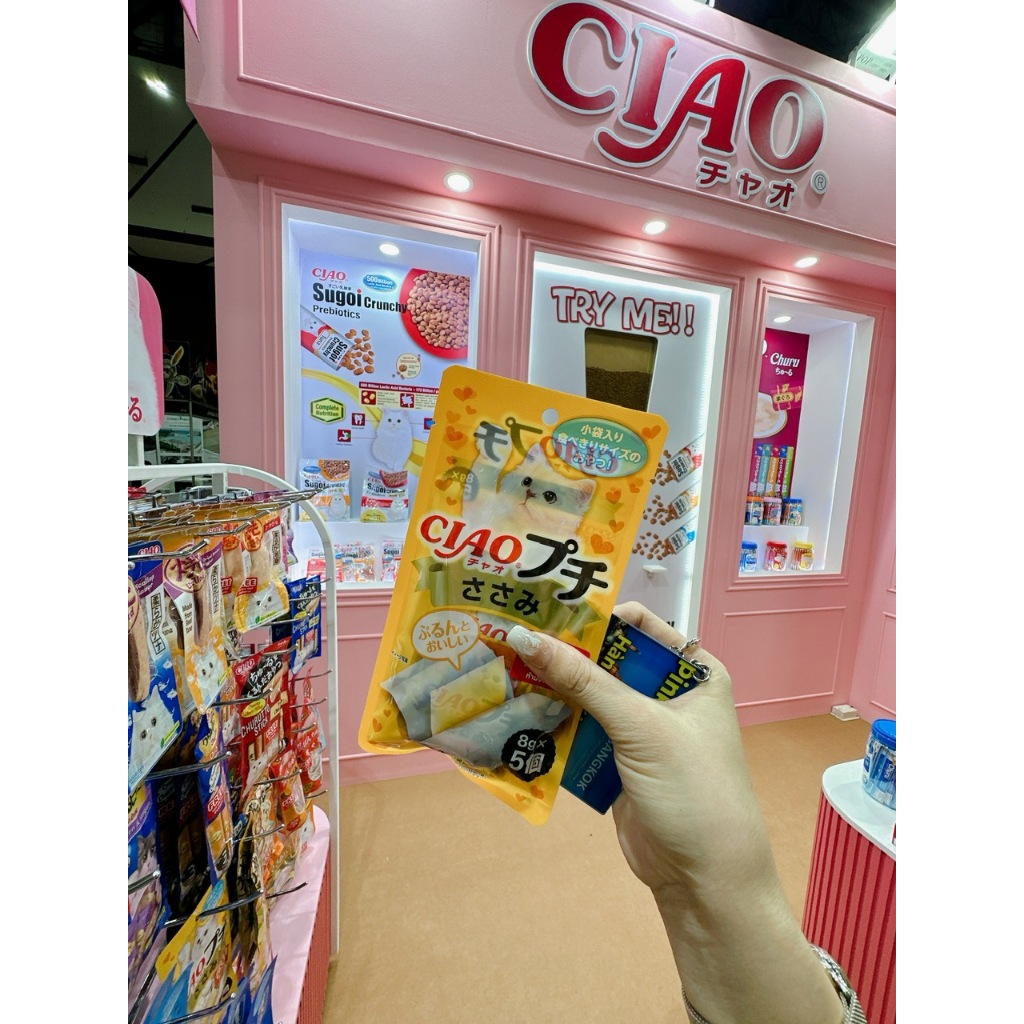Set 5 Bánh Thưởng CIAO Churu Petite Hỗ Trợ Tiêu Hóa Tốt⚡  NỘI ĐỊA THÁI⚡ 5 bánh*8g