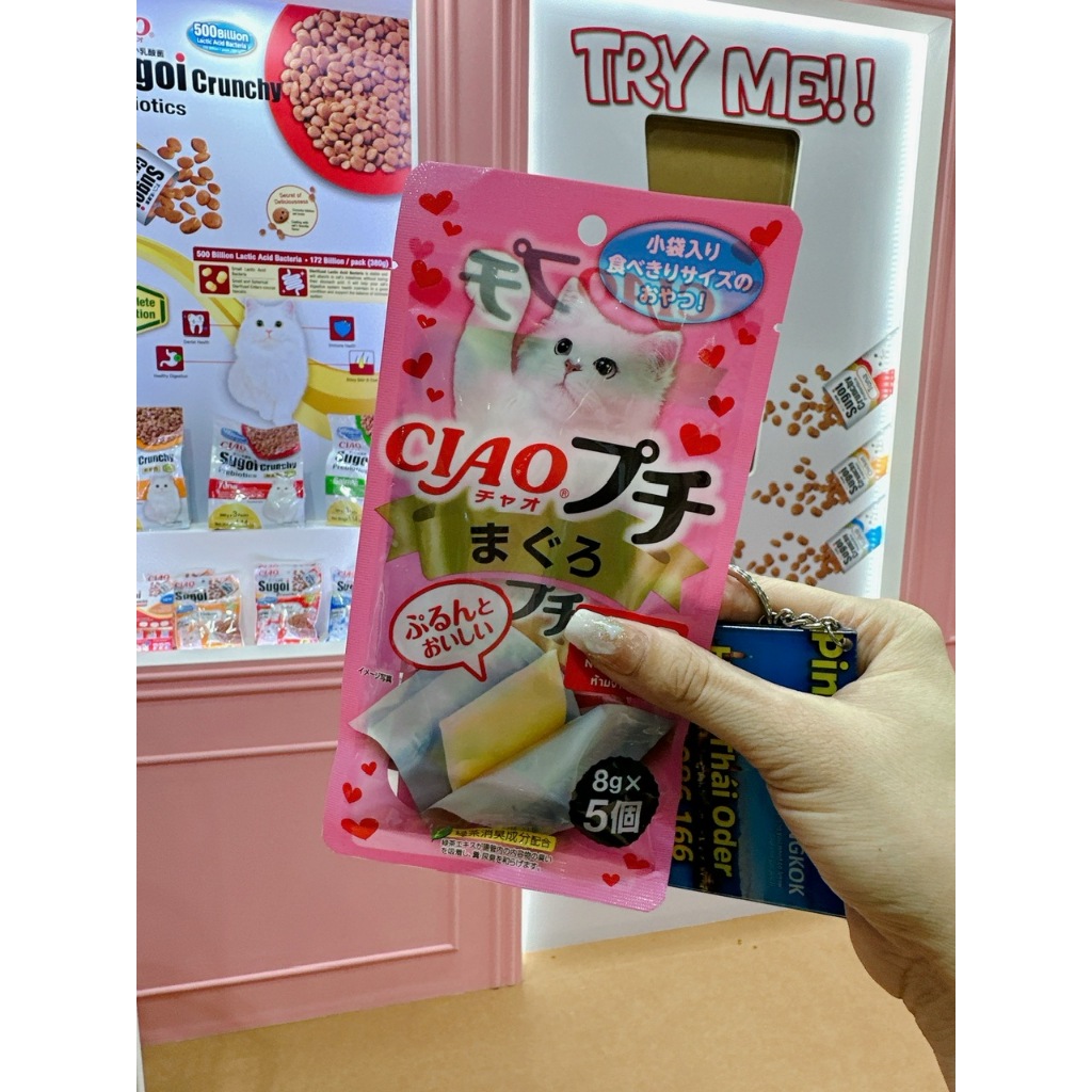 Set 5 Bánh Thưởng CIAO Churu Petite Hỗ Trợ Tiêu Hóa Tốt⚡  NỘI ĐỊA THÁI⚡ 5 bánh*8g