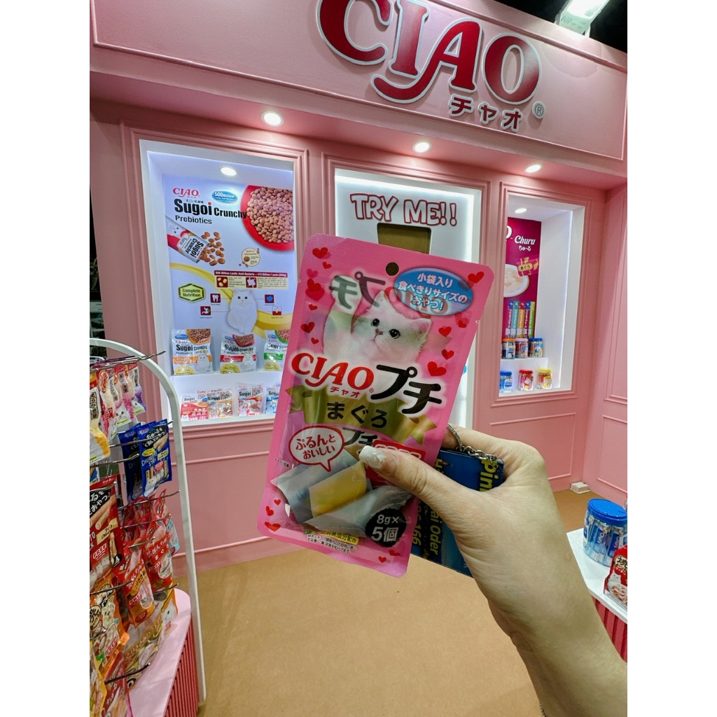 Set 5 Bánh Thưởng CIAO Churu Petite Hỗ Trợ Tiêu Hóa Tốt⚡  NỘI ĐỊA THÁI⚡ 5 bánh*8g