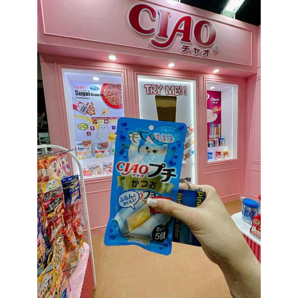 Set 5 Bánh Thưởng CIAO Churu Petite Hỗ Trợ Tiêu Hóa Tốt⚡  NỘI ĐỊA THÁI⚡ 5 bánh*8g